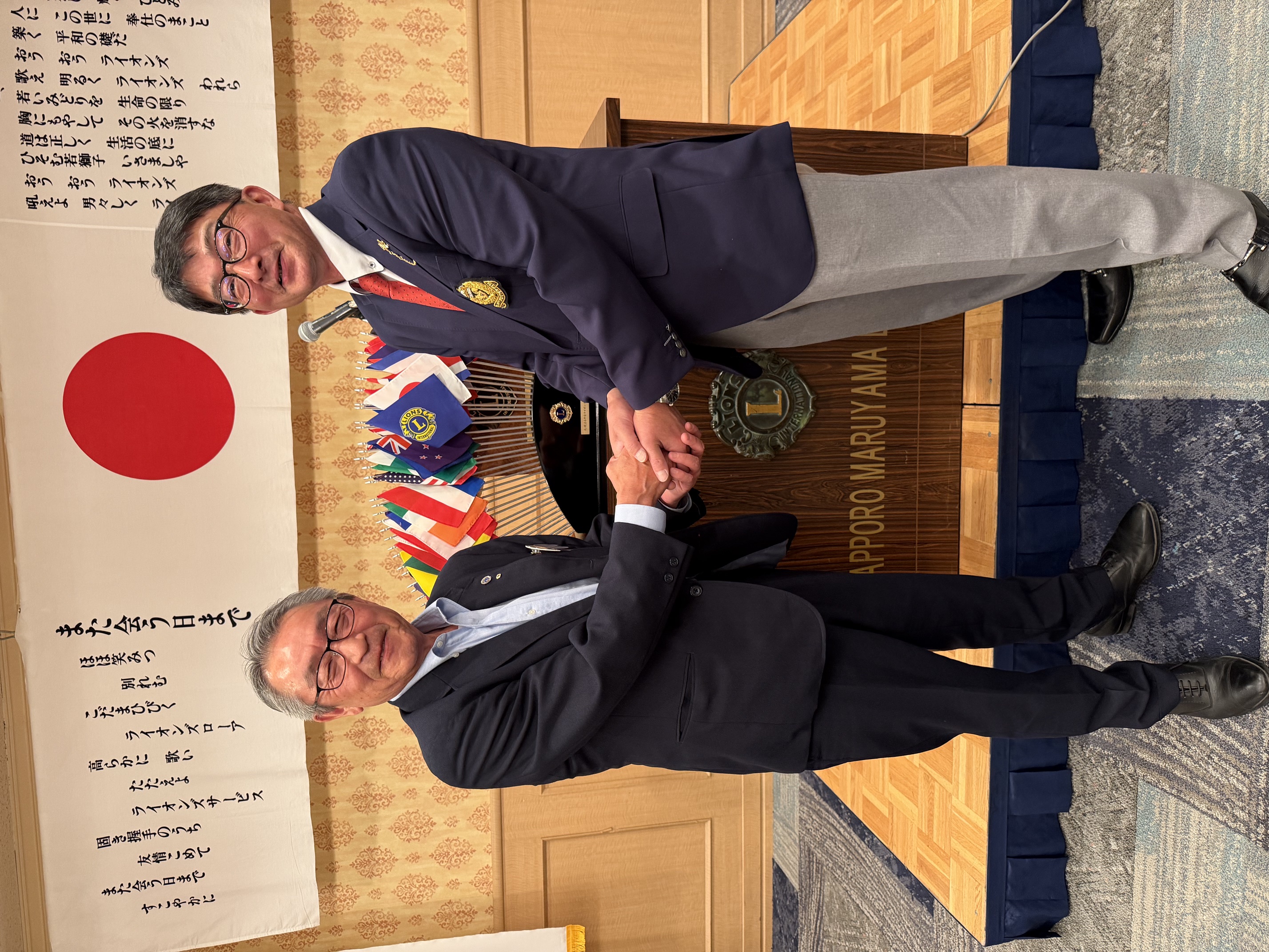 今期の会長